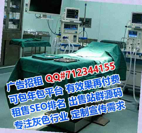盐亭捐卵玩具工作室